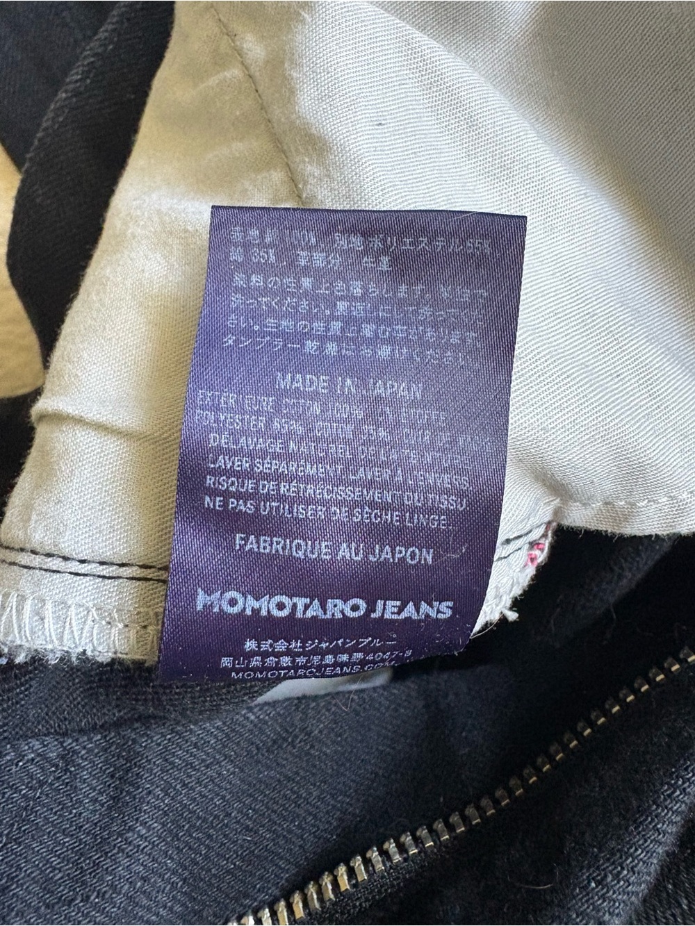 Momotaro denim, 15.7oz straight. Barely worn.
Hip to hip: 15.5”
Inseam: 33.25” - Picture 3 of 6